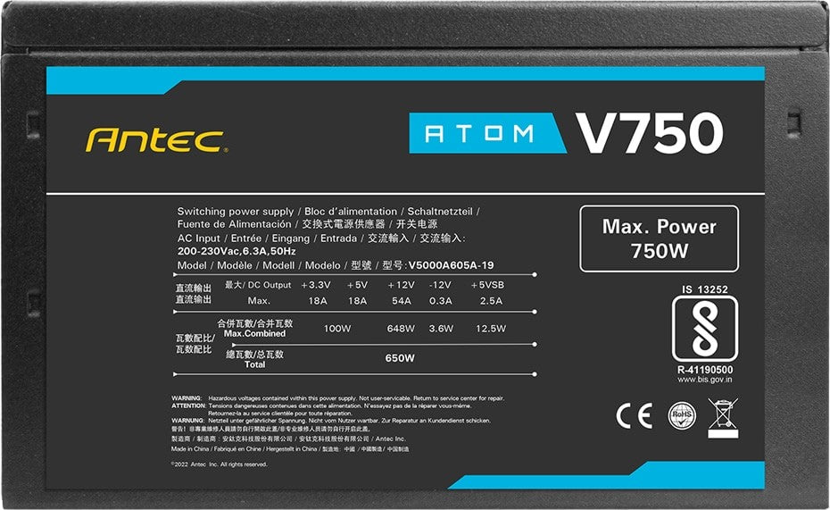 Antec V750w Atom