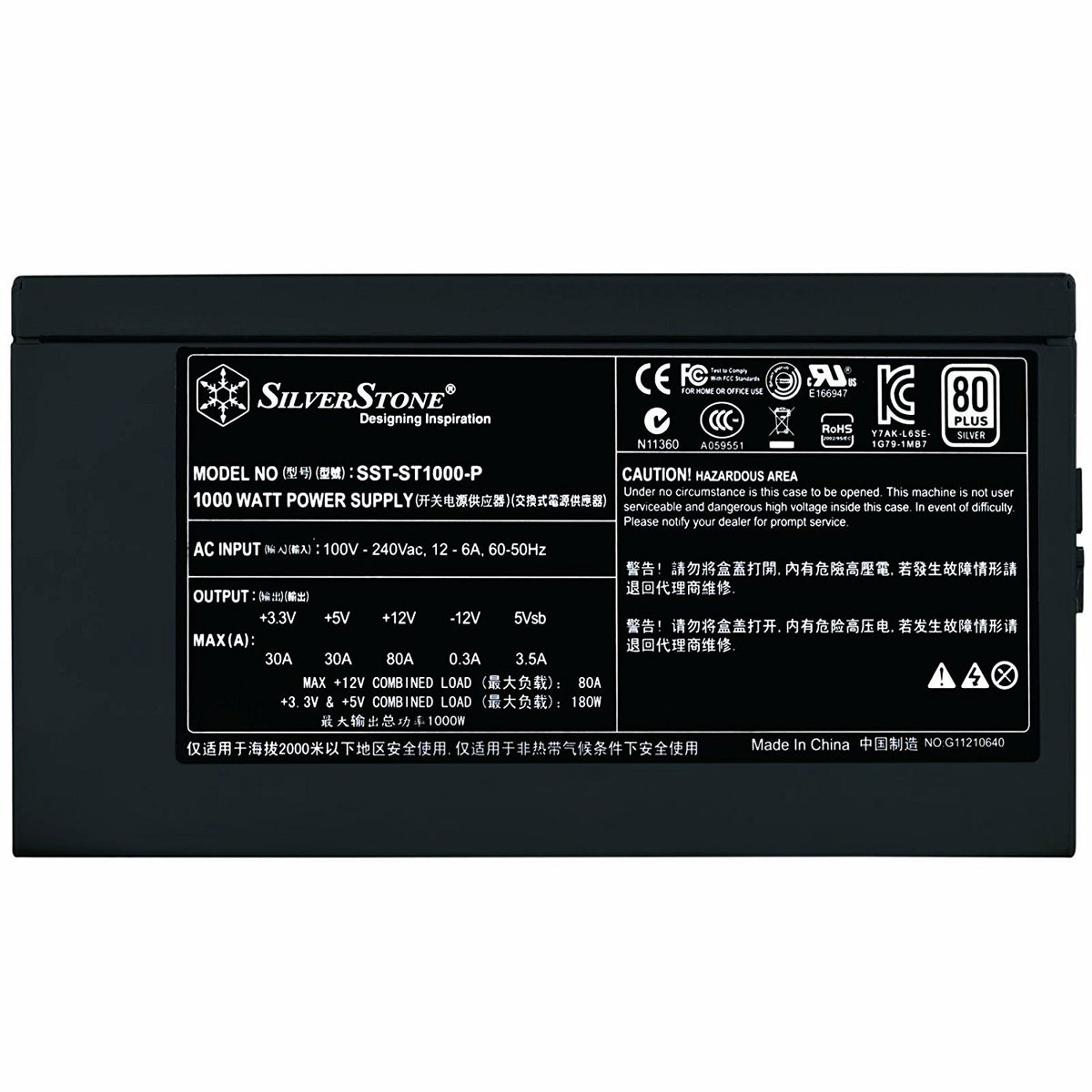 Silver Stone ST1000-P – product view 3