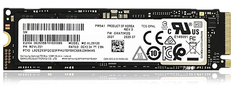Samsung 512GB PM9A1 (980 Pro) NVMe – product image