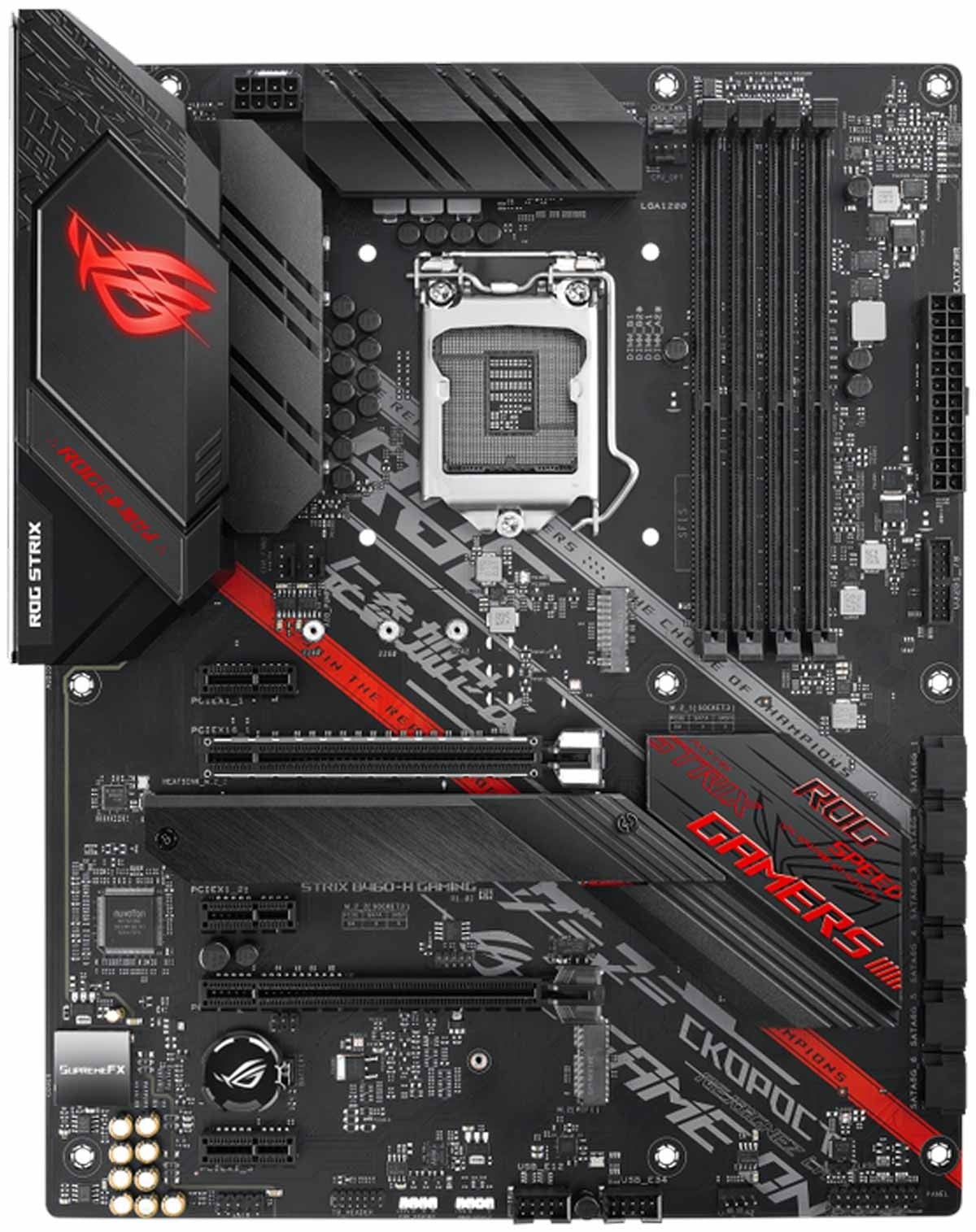 Asus Strix B460 - H