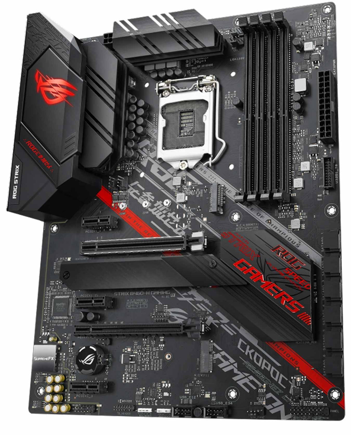 Asus Strix B460 - H