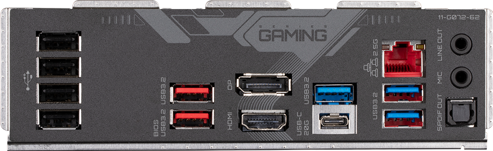 Gigabyte Z790 Gaming X