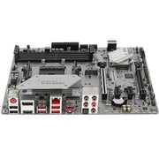 Msi B450m Mortar Titanium
