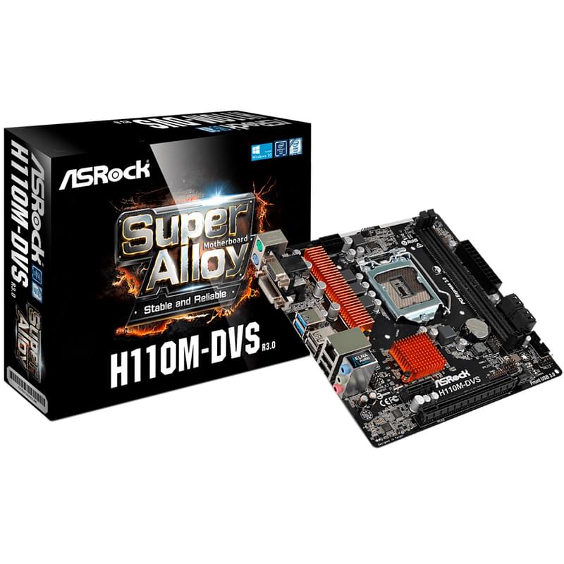 ASRock H110M-DVS motherboard shown with retail box (box not included)